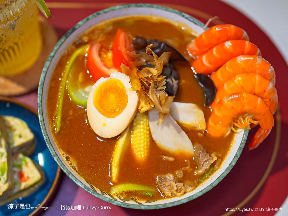 捲捲咖哩 菜單 台中咖哩 湯咖哩 台中南屯美食 日式咖哩 推薦 文青小店 人氣 ig curvy curry