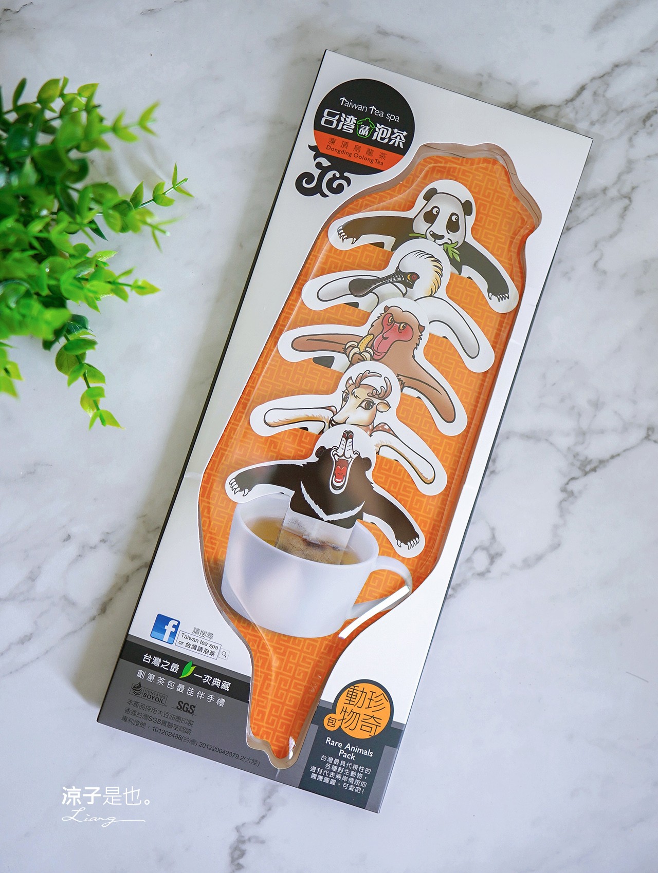 來好 台灣文創商品 伴手禮 紀念品 來好 LAI HAO 台灣文創選物 質感文具 線上商城