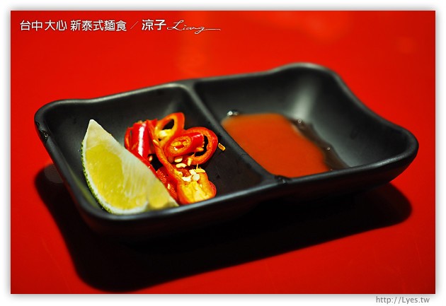 台中-大心 新泰式麵食-瓦城系列的大心麵食餐廳在勤美誠品呦