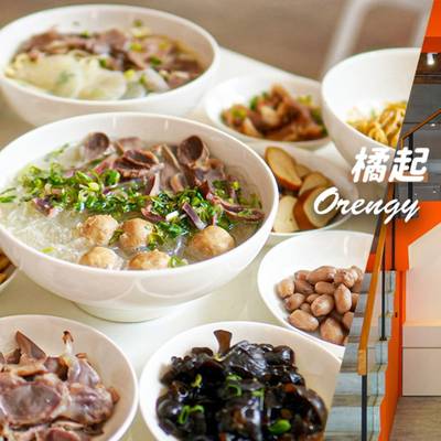 【台中南屯】 橘起 Orengy︱櫻桃鴨燉煮老鴨粉絲 清爽系清燉牛肉麵~平價職人麵食、白滷小菜推薦