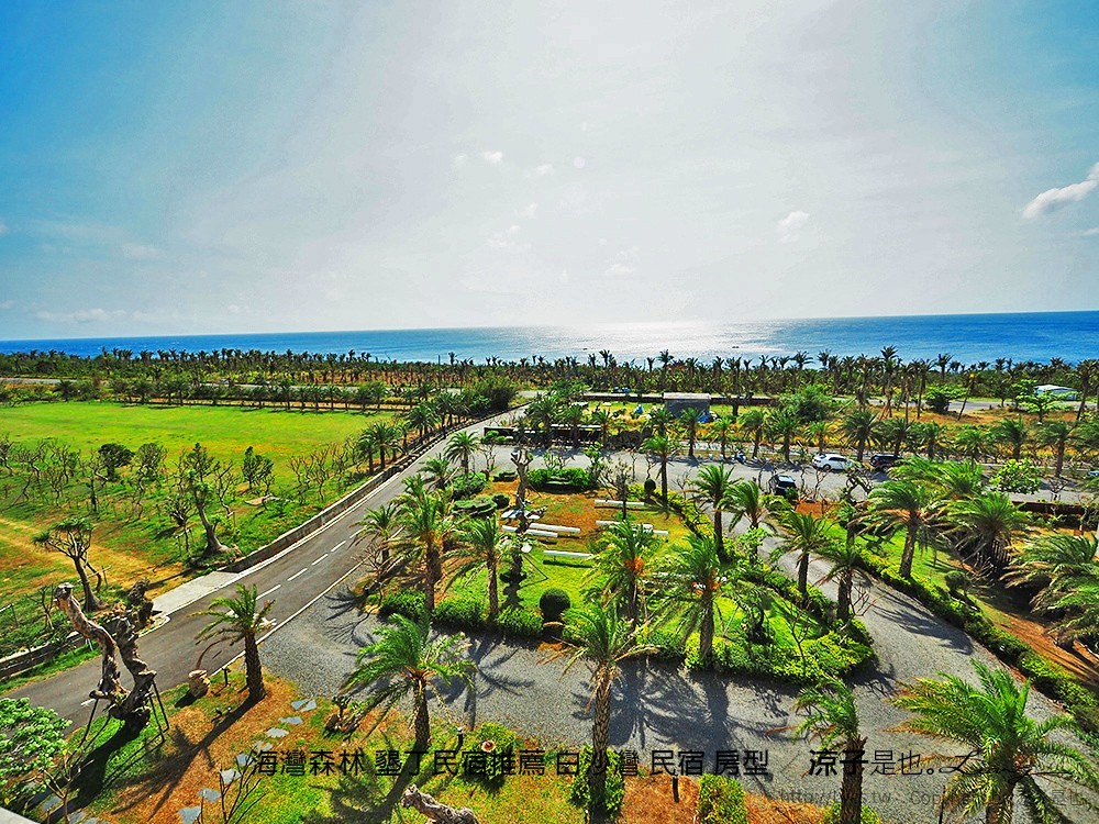 海灣森林 墾丁民宿推薦 白沙灣 民宿 房型
