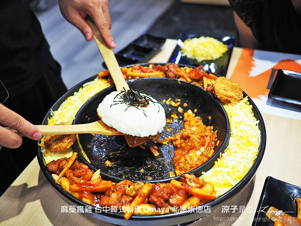 麻藥瘋雞 台中韓式料理 Omaya 北區崇德店