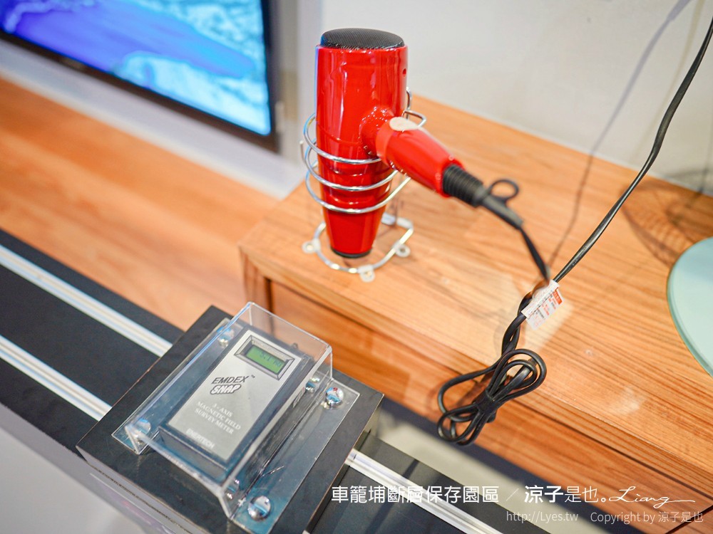 車籠埔斷層保存園區 南投竹山 親子景點 太空梭 VR體驗 跳舞機 3D劇場 手機icobo app