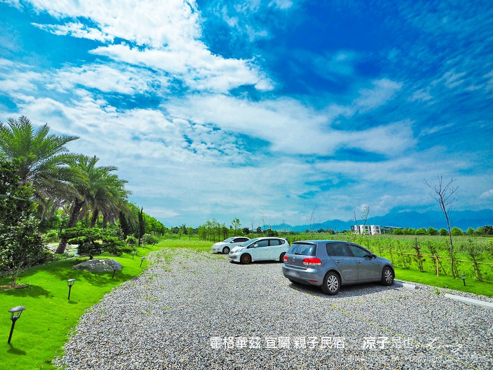 霍格華茲 宜蘭 親子民宿