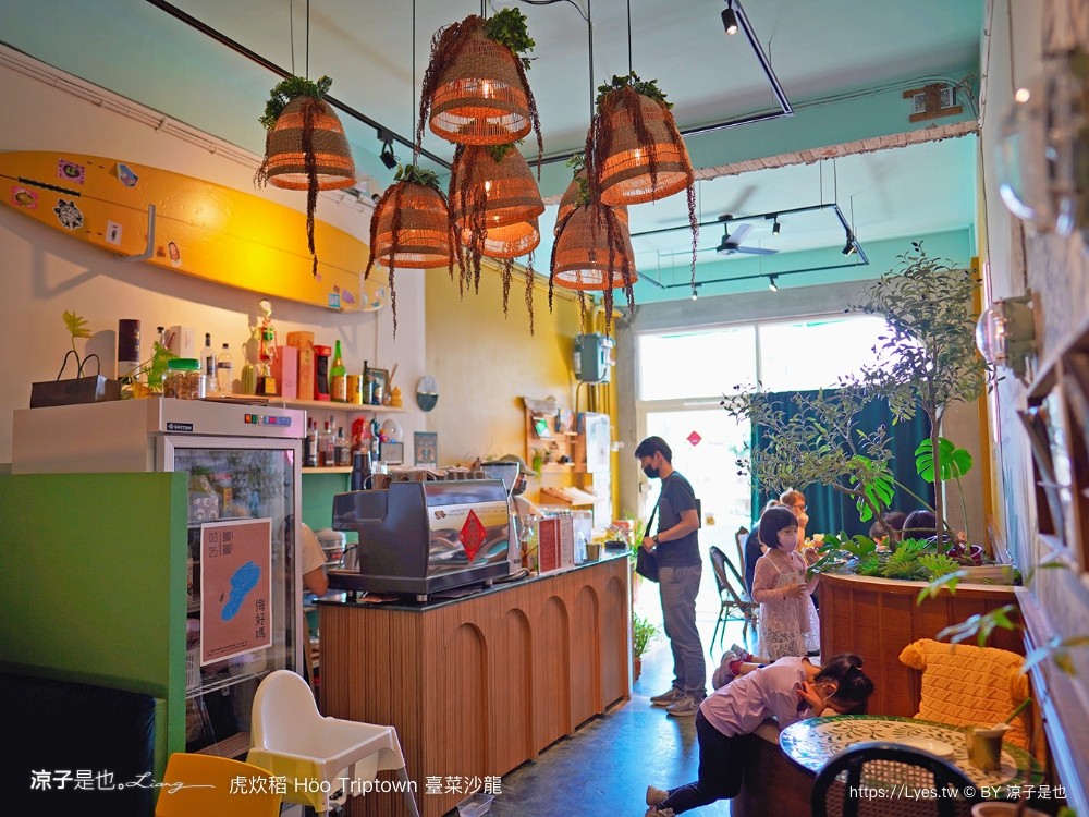 虎炊稻 菜單 恆春美食 屏東合菜餐廳 墾丁 Höo Triptown 臺菜沙龍餐廳