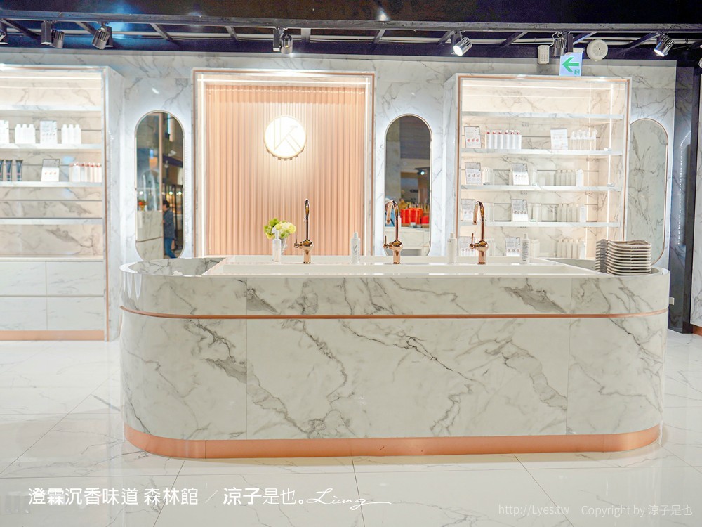 霖沉香味道森林館 雲林景點 愛心落羽松 湖畔步道 水之教堂 台版兼六園