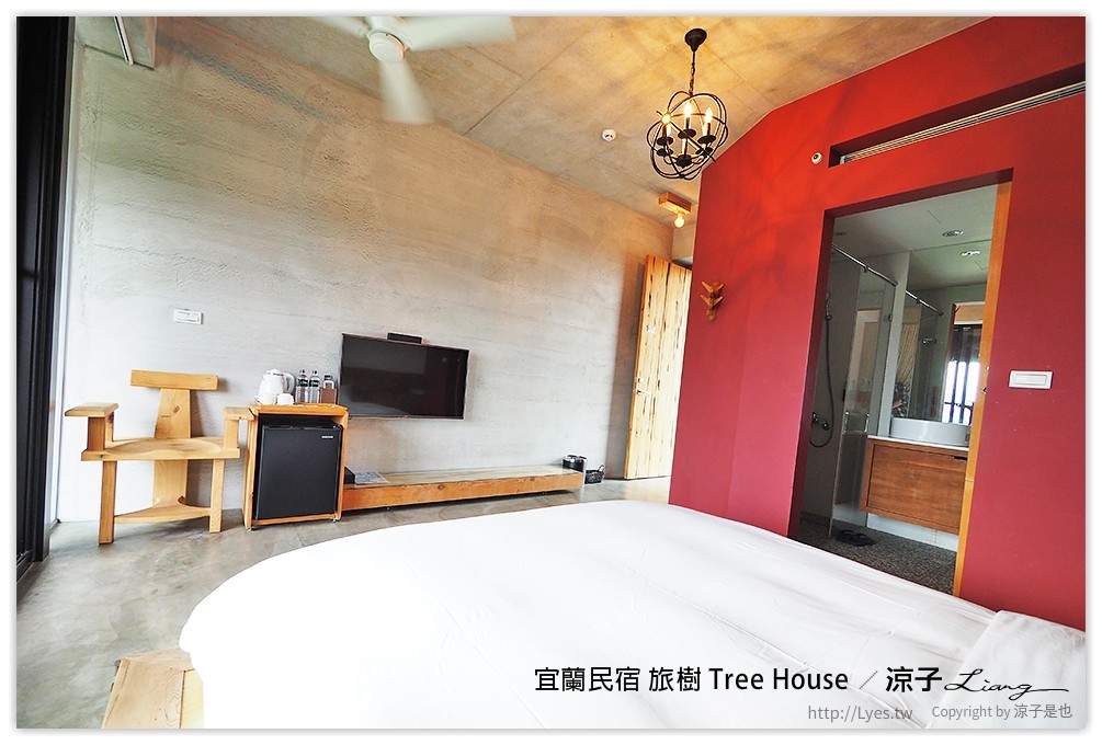 宜蘭民宿 旅樹 Tree House - 涼子是也 blog