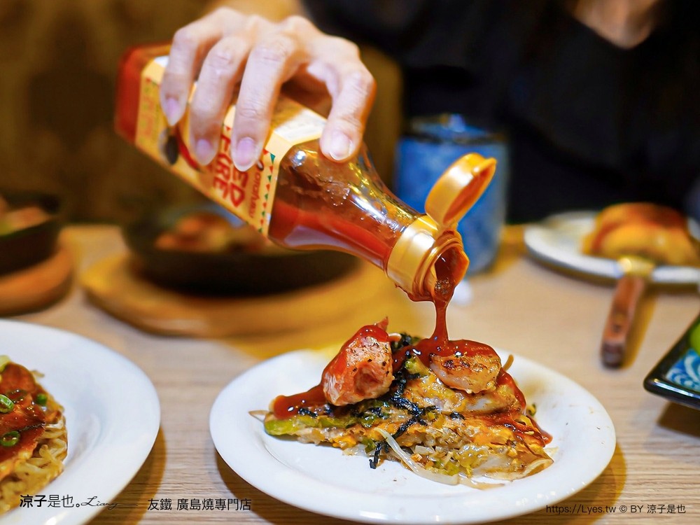 友鐵廣島燒專門店 菜單 台中 火車站餐廳 台中美食 日式廣島燒 大阪燒 日式料理 新時代餐廳