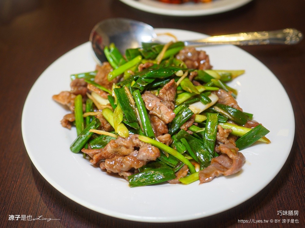 巧味膳房 台中美食 大里美食 台中合菜餐廳 巧味膳房菜單