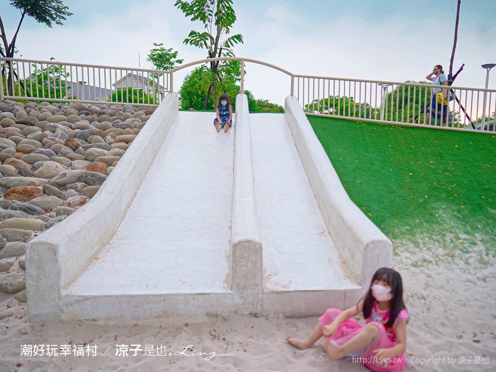 潮好玩幸福村 屏東親子景點 免門票親子公園 溜滑梯 盪鞦韆 沙坑 森林跑道