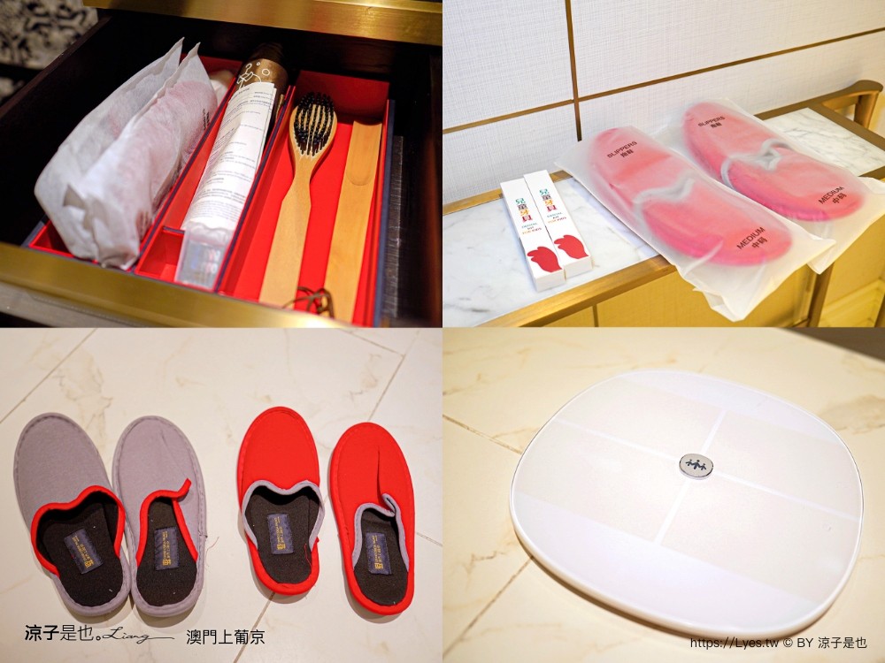 上葡京綜合度假村 澳門飯店推薦 澳門 上葡京酒店 位置 穿梭接泊巴士 早餐 自助山 buffet 泳池 房價 親子住宿 兒童設施