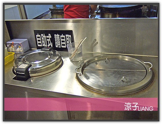 台中逢甲夜市-可汗蒙古烤肉