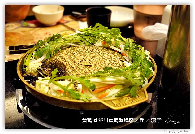 台中-澄川黃鶴洞燒肉之丘-平價好吃的黃鶴洞韓式料理