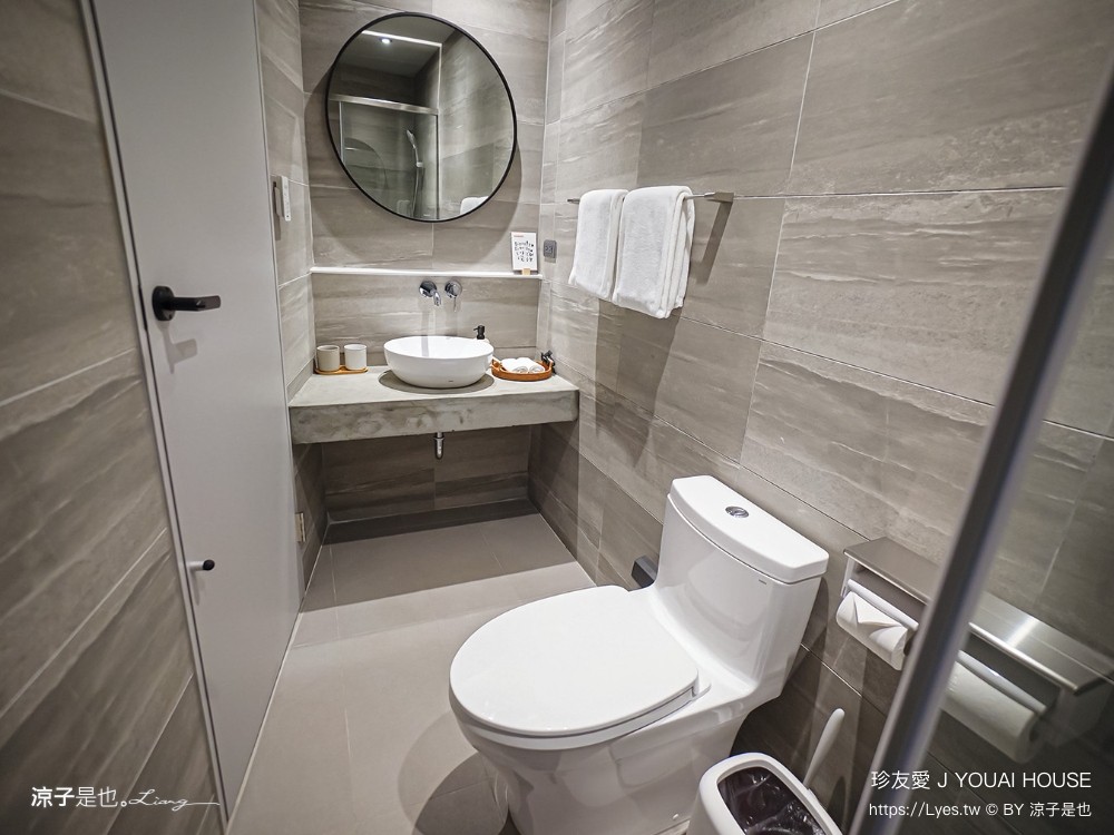 珍友愛 台南住宿 台南包棟民宿 台南美術館飯店 珍友愛價格 房型 設施 廚房 珍友愛景觀包棟民宿 j youai house