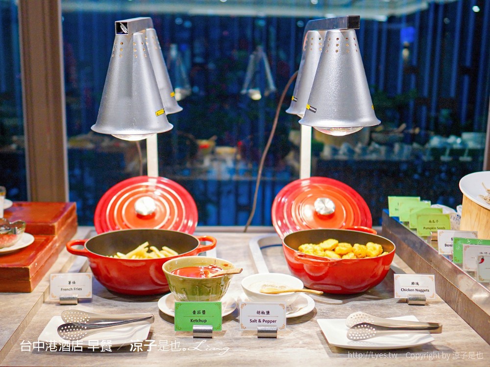 台中港酒店 台中親子飯店 梧棲住宿 海洋親子房 早餐自助吧吃到飽