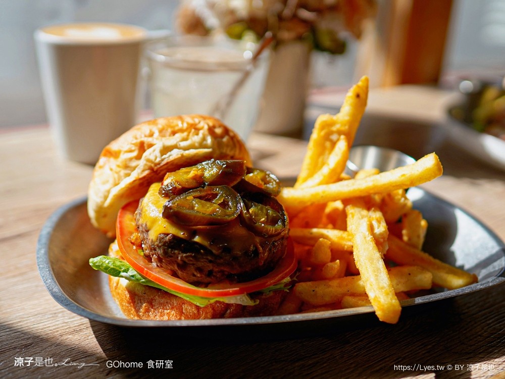 gohome食研室 菜單 早午餐 義大利麵 漢堡 台中美食 台中科博館 森林系 台中早午餐 餐廳