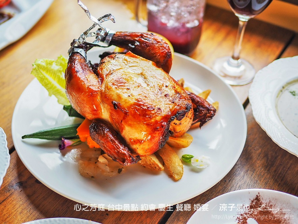 心之芳庭 台中景點 約會 慶生 餐廳 婚宴