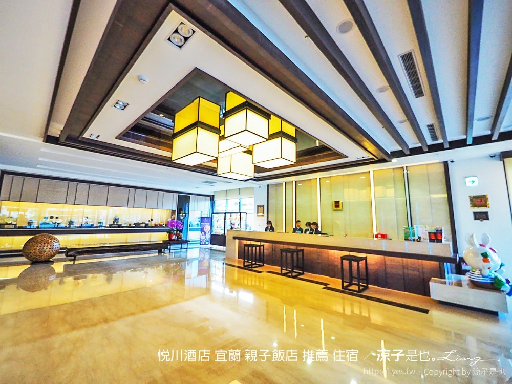悅川酒店 宜蘭 親子飯店 推薦 住宿