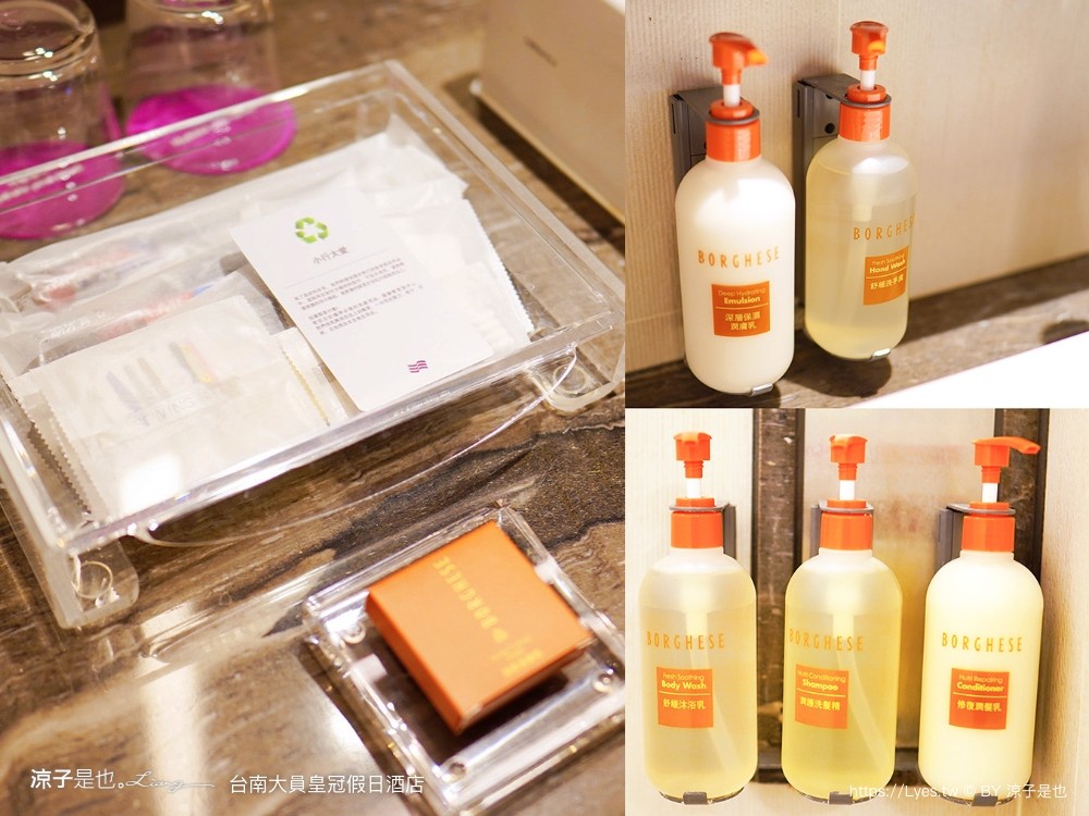 台南 大員皇冠假日酒店 台南安平住宿 親子飯店 泳池 安平 早餐 自助餐 海景房