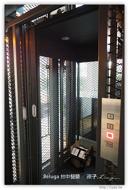 台中-Beluga餐廳-夢幻池畔旁的美味法式料理試吃報告