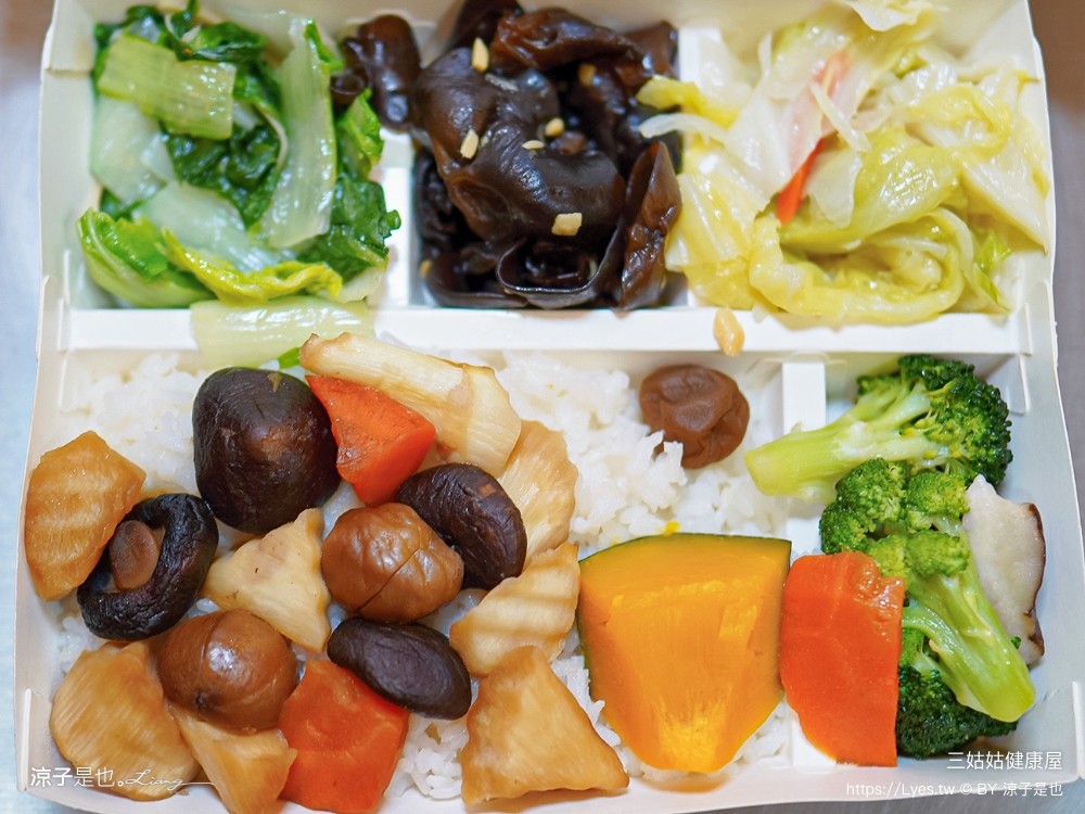 三姑姑健康屋 嘉義太保景點一日遊 嘉義太保美食小吃 故宮南院 菜單 嘉義太保景點一日遊 嘉義太保美食小吃