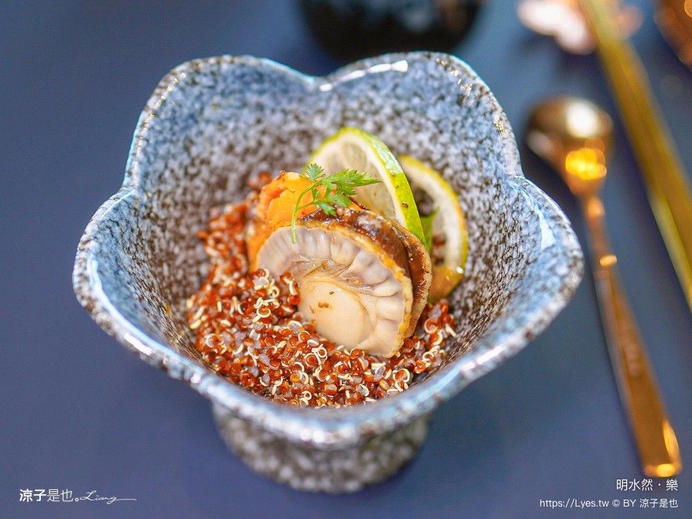 明水然·樂 無菜單鐵板燒 台中 大魯閣新時代餐廳 台中火車站美食 明水然樂台中 訂位 價格 約會 慶生