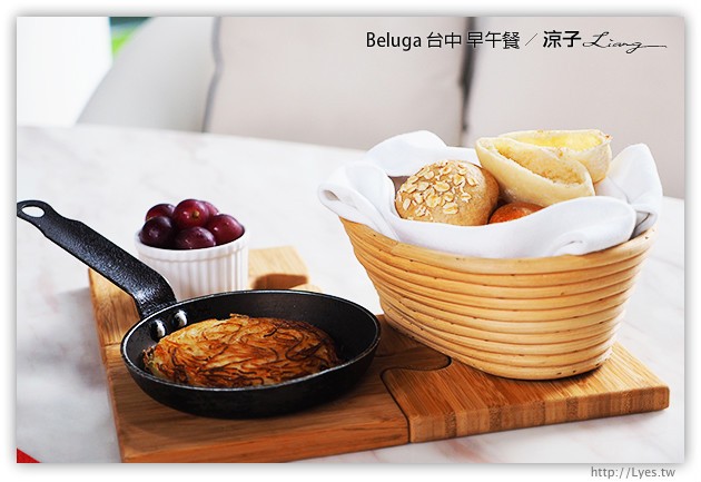 台中-Beluga Restaurant&Bar-享受貴婦級的池畔早午餐