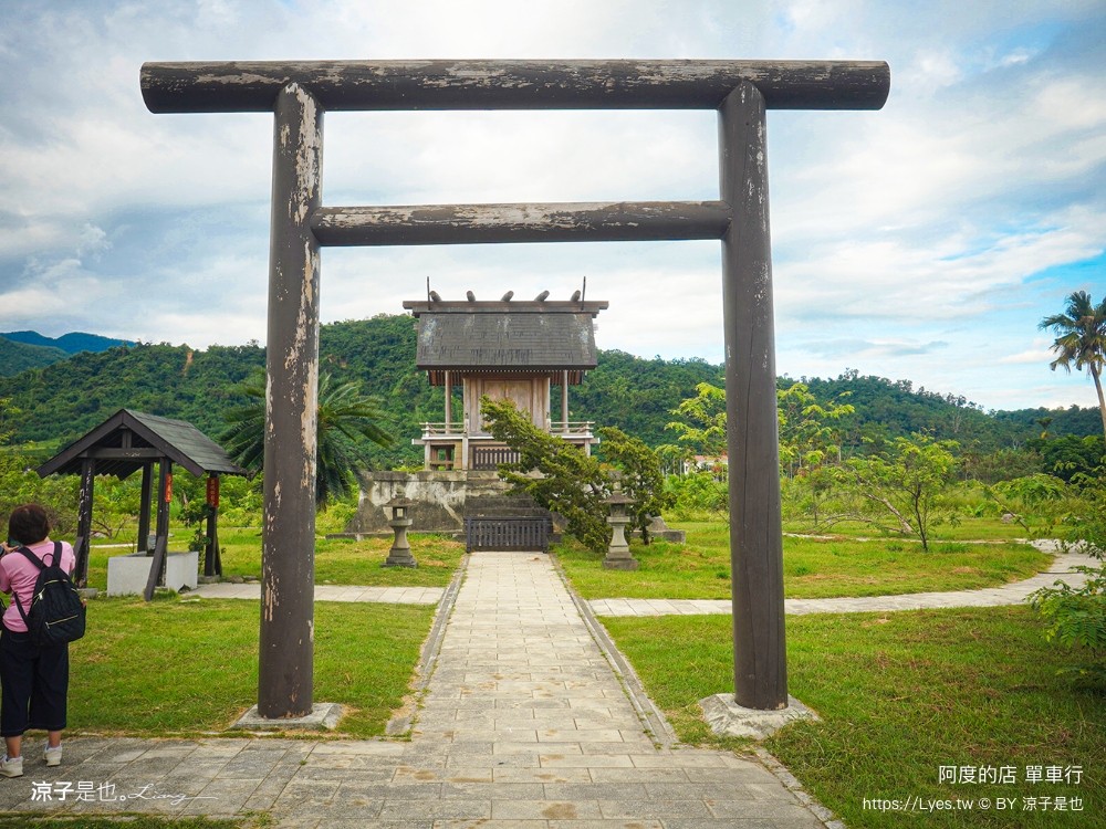 阿度的店 台東景點 鹿野 租車 電動單車遊 綠色隧道 躺馬路 體驗 自行車
