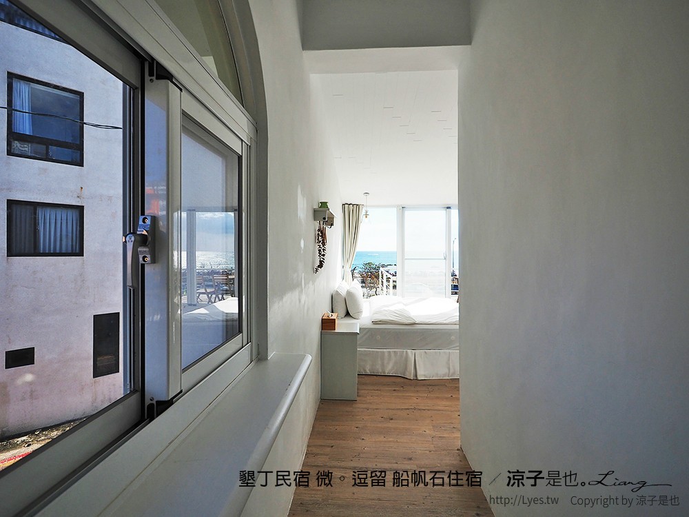墾丁民宿 微。逗留 船帆石住宿