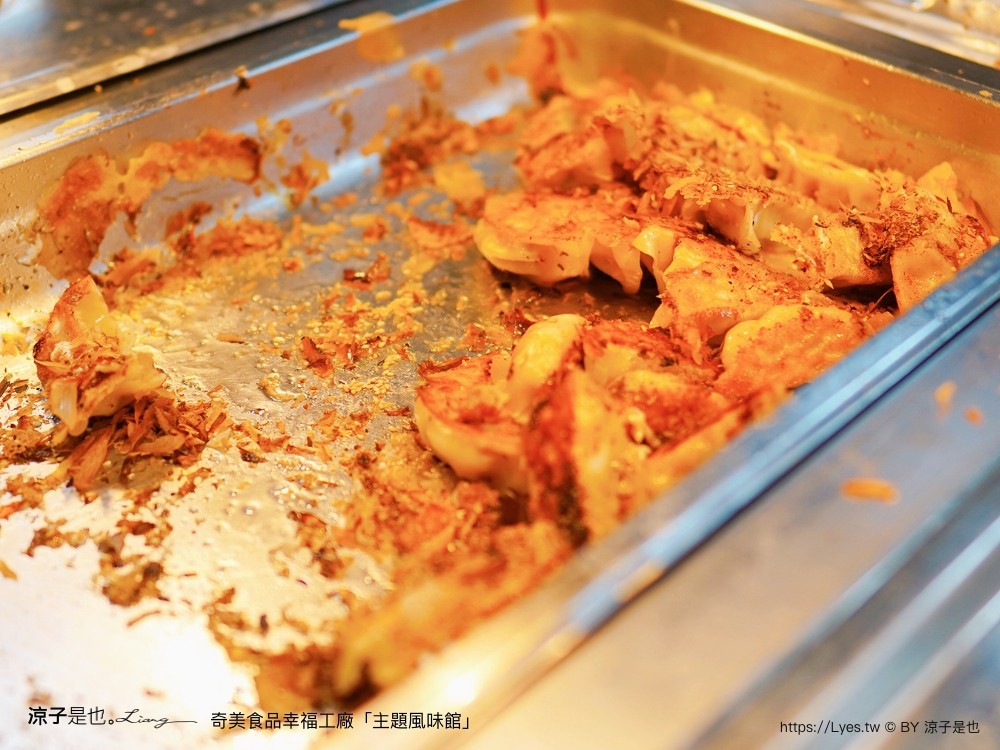 奇美食品幸福工廠 主題風味館 幸福吃到飽 午餐限定 buffet 奇美煎餃 台南美食 小吃
