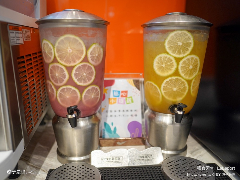 饗食天堂 lalaport 台中吃到飽推薦 必吃料理 台中美食 吃到飽餐廳 buffet 價位 牛排 生魚片 甜點