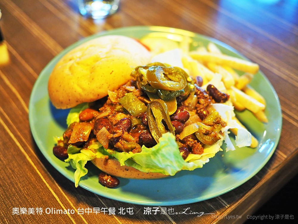 奧樂美特 Olimato 台中早午餐 北屯