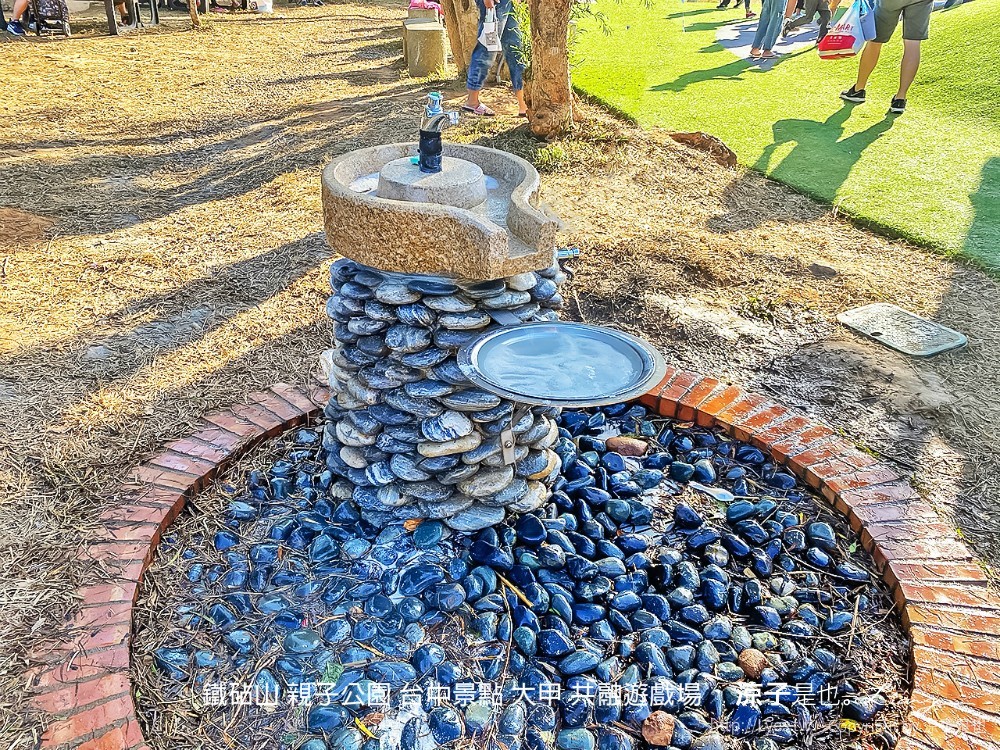 鐵砧山 親子公園 台中景點 大甲 共融遊戲場
