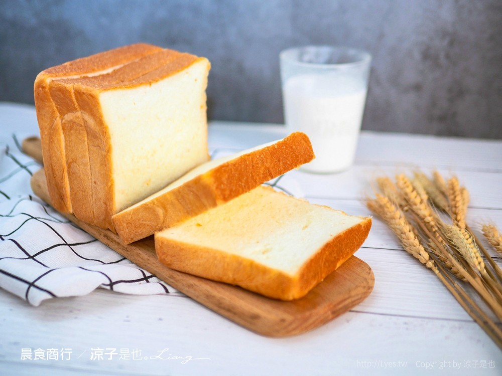 晨食商行 吐司宅配 團購美食 鮮奶吐司 蔬菜雞骨高湯 彰化吐司 可可巧克力吐司 芋泥吐司 椰香奶酥