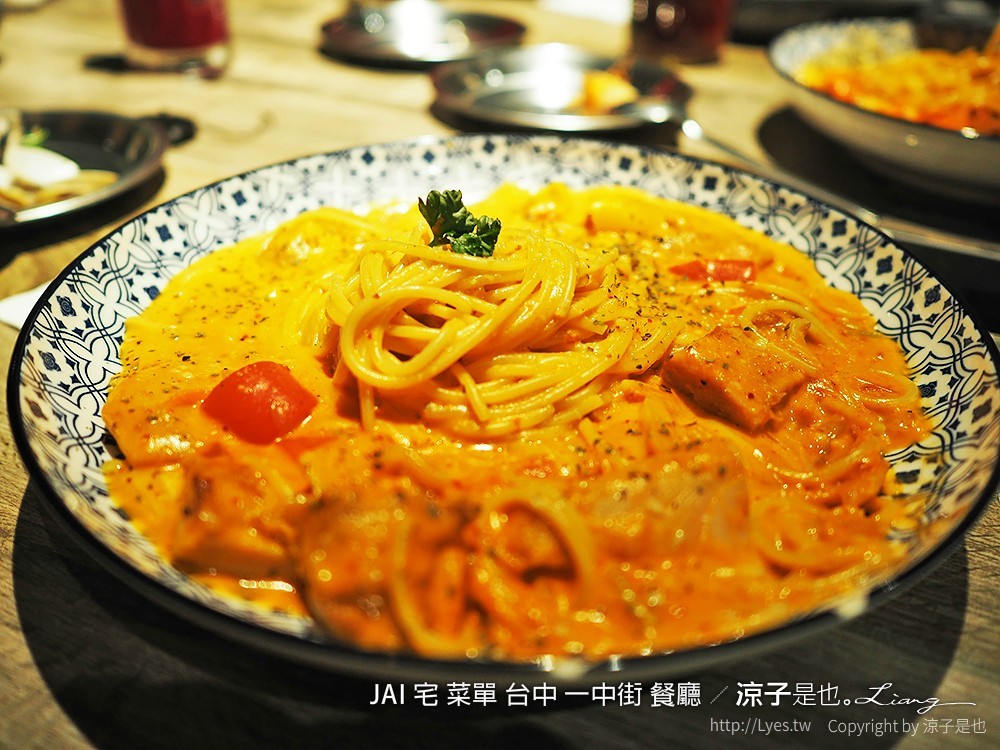 JAI 宅 菜單 台中 一中街 餐廳