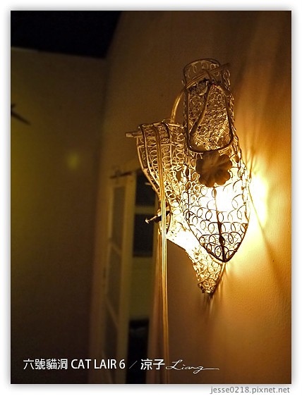 六號貓洞 CAT LAIR 6 13