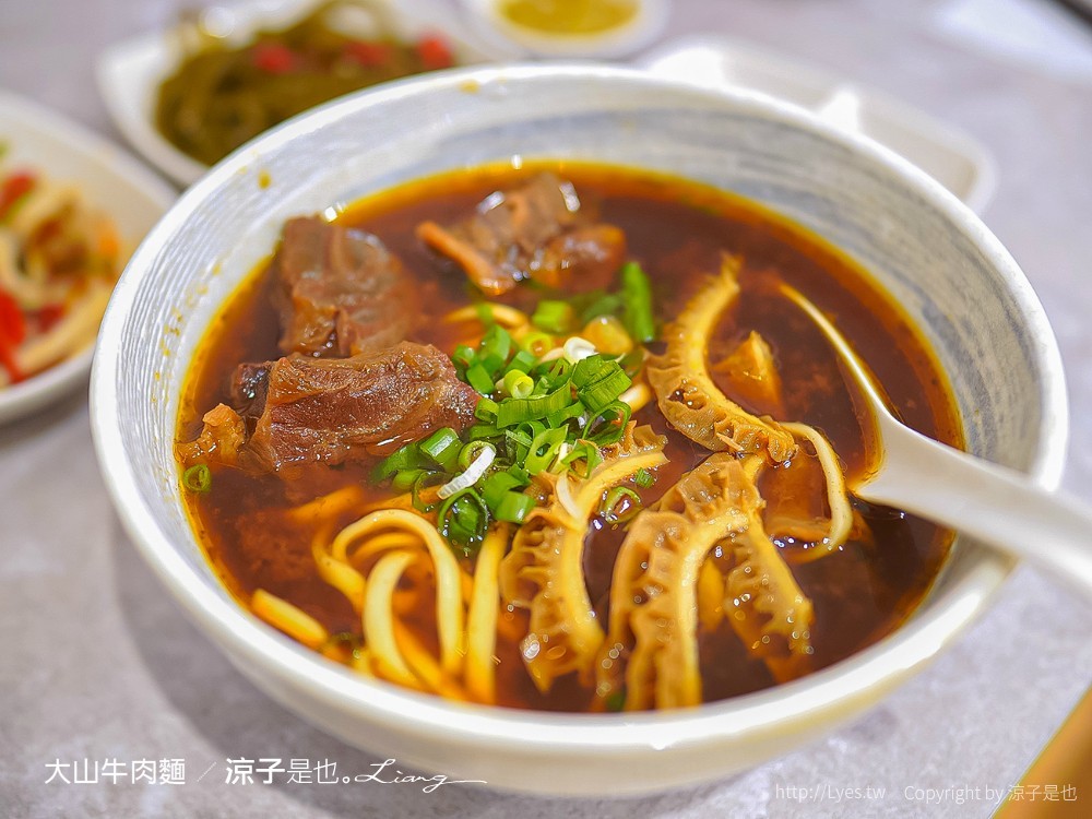 大山牛肉麵 東山店 菜單 台中北屯 牛肉麵 小吃 小菜 麵食餐廳