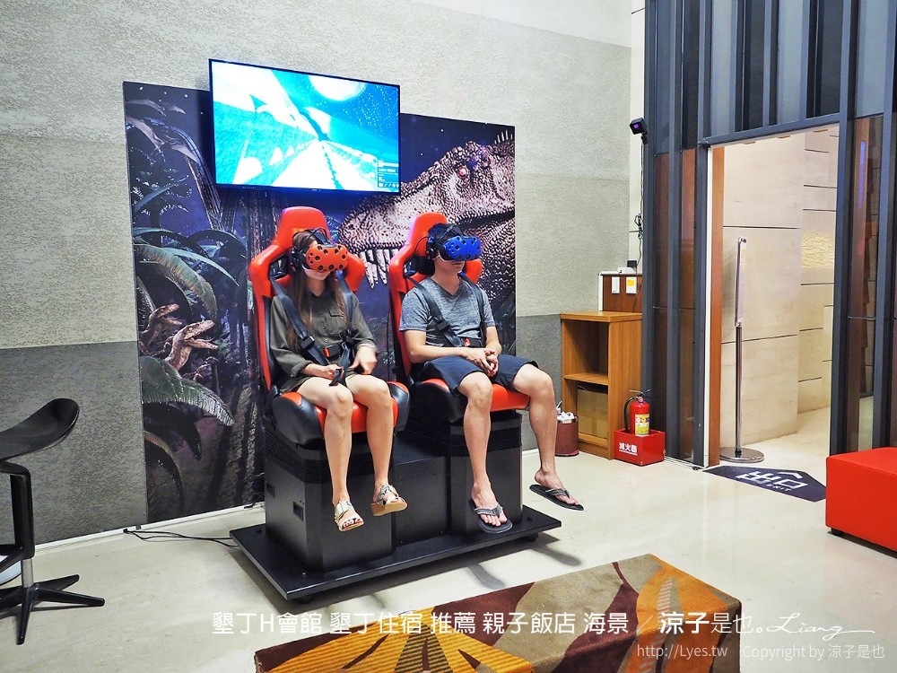 墾丁h會館 墾丁住宿 推薦 親子飯店 海景