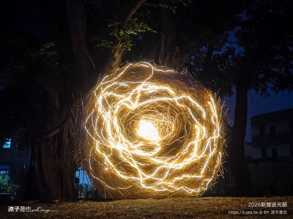 2026新營波光節 光之夢 台南夜拍景點 台南景點 台南燈節 台南親子景點 天鵝湖公園 新營夜景 新營景點 新營波光節 新營燈會