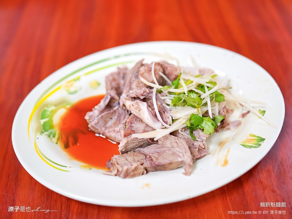 金榜麵館 菜單 賴新魁麵館 苗栗美食 人氣小吃 客家粄條麵店 餛飩湯