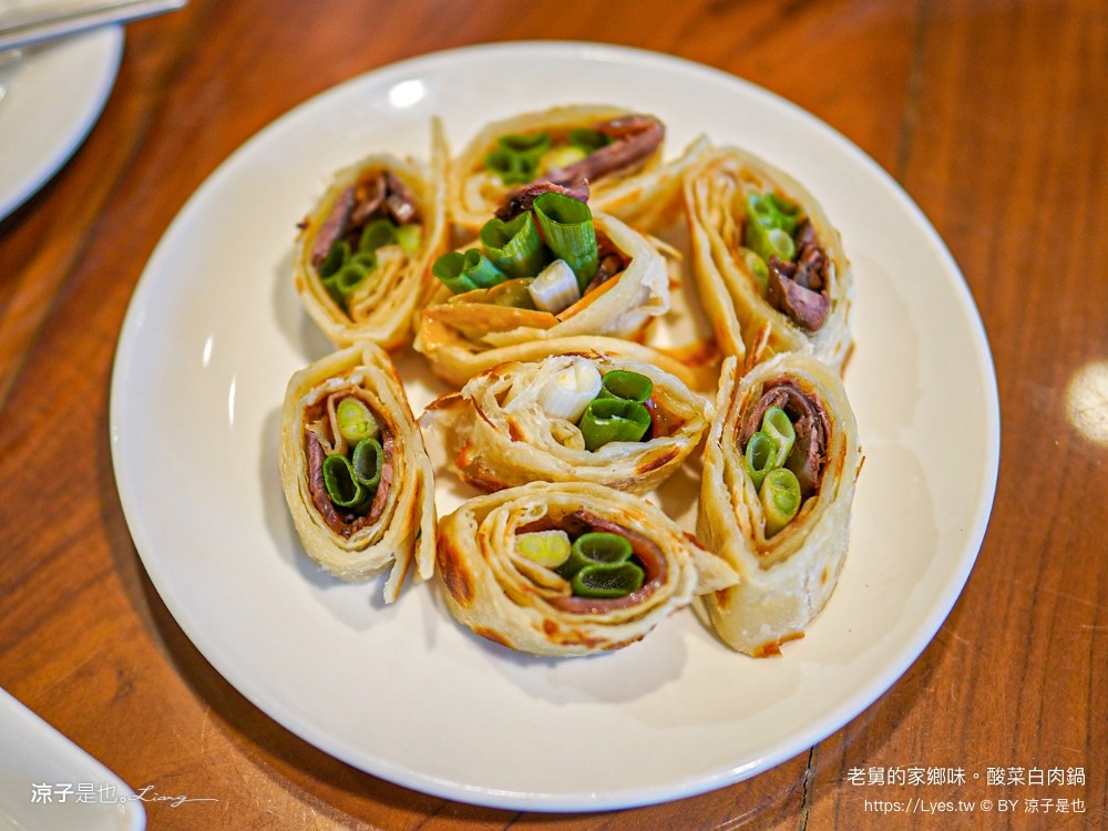老舅的家鄉味 酸菜白肉鍋 菜單 台中美食 台中火鍋 忠孝路美食 東北料理 麵食點心 忠孝夜市