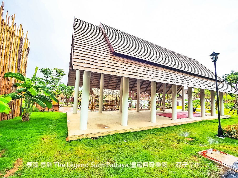 泰國 景點 The Legend Siam Pattaya 暹羅傳奇樂園