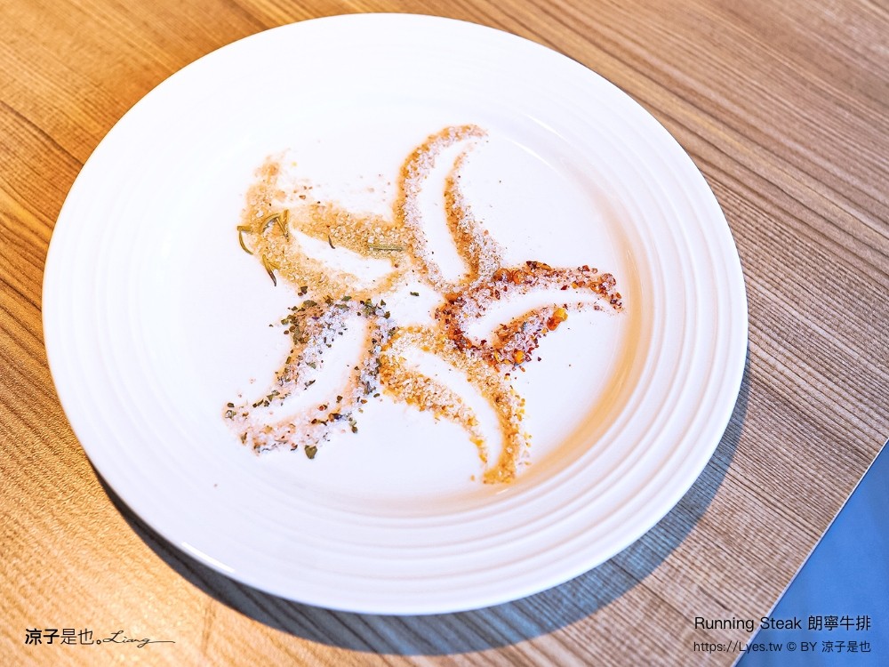 朗寧牛排 菜單 南投埔里 美食 生日優惠 慶生餐廳 18度c 軌道車送餐 訂位 running steak