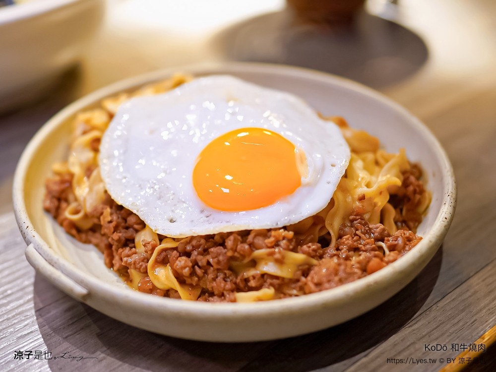 KoDō和牛燒肉 菜單 台中公益路美食 台中和牛 燒肉餐廳 訂位 生日優惠 價位 評價