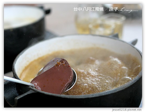 台中 八月江南燒 27