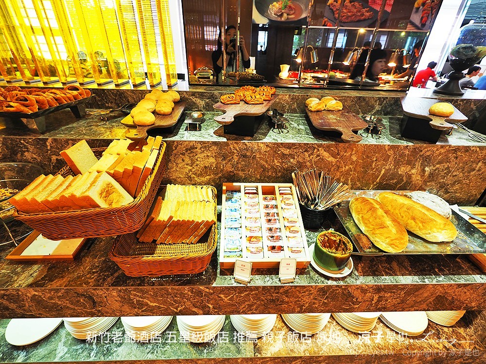 新竹老爺酒店 五星級飯店 推薦 親子飯店 泳池