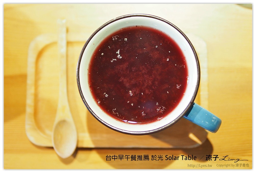 台中早午餐推薦 於光 Solar Table
