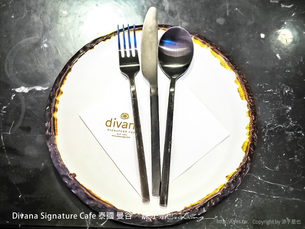 Divana ForRest Cafe signature 泰國 曼谷