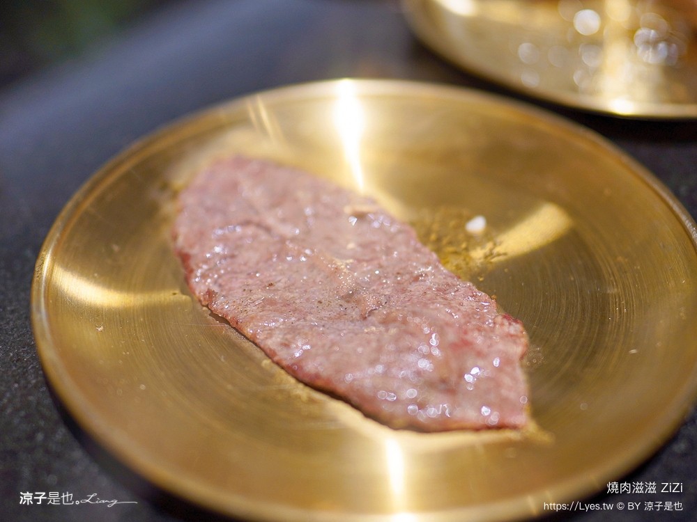 燒肉滋滋zizi 菜單 台中 韓式燒肉 公益路美食餐廳 韓式燒肉新品牌 台中韓國料理