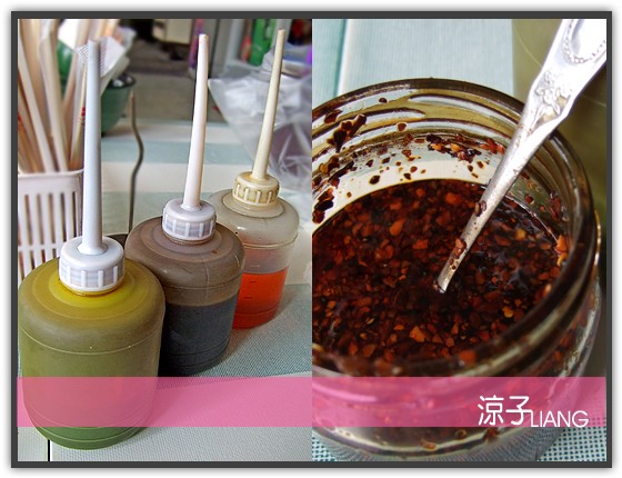 台中小吃-東記咱家 傻瓜麵